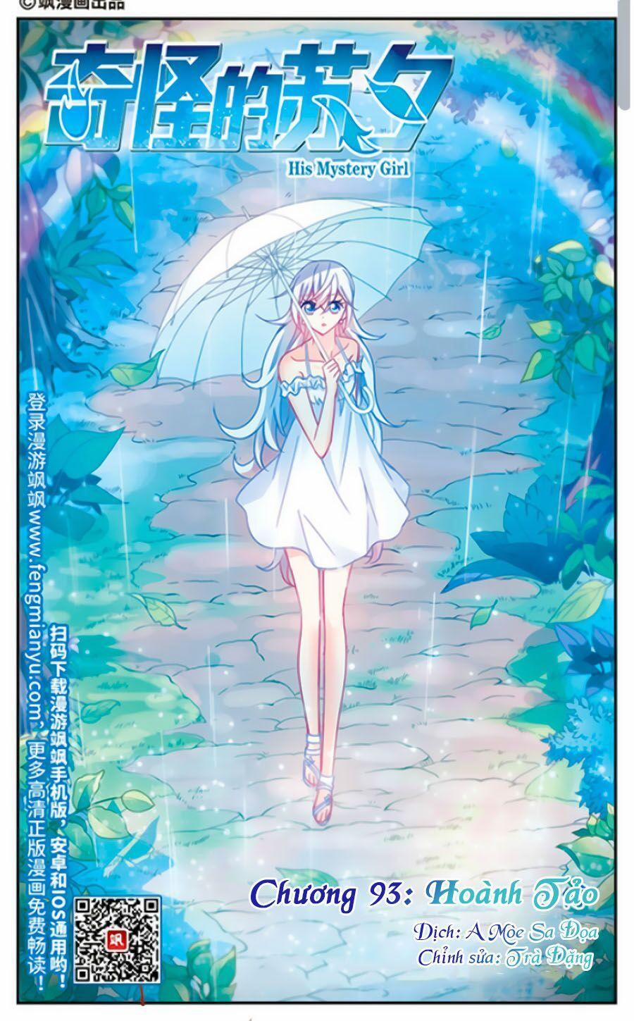 Tô Tịch Kỳ Quái 93.1 trang 0