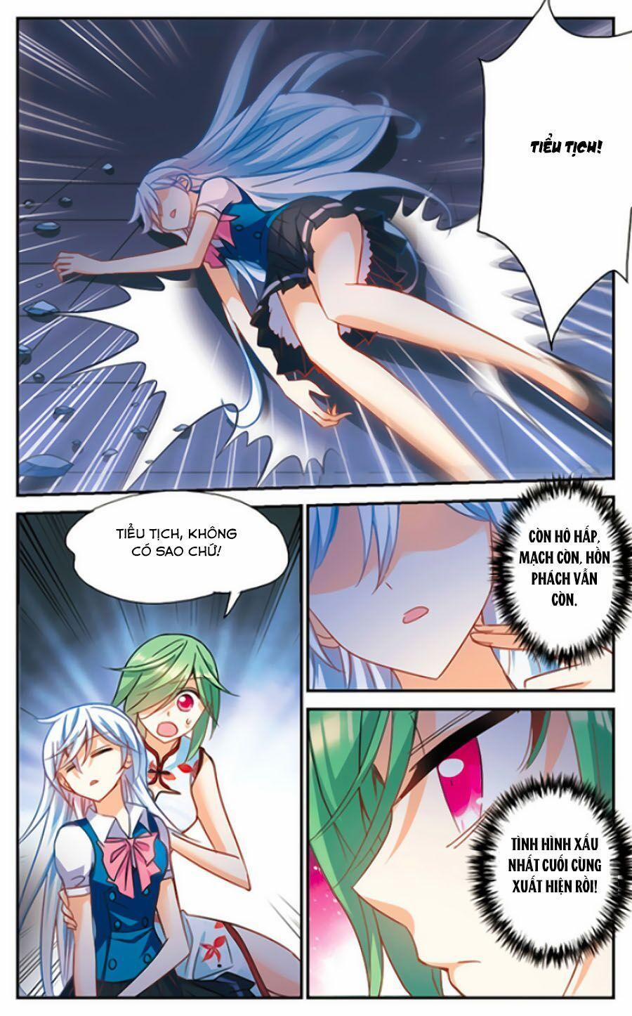 Tô Tịch Kỳ Quái 93.1 trang 1