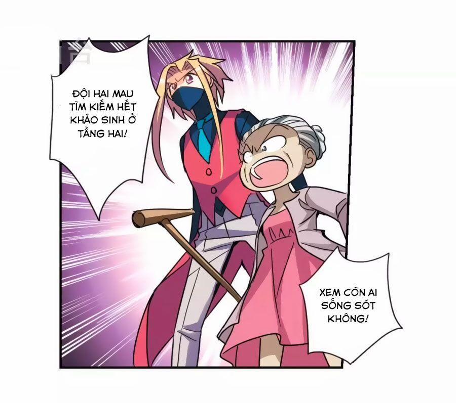 Tô Tịch Kỳ Quái 94.1 trang 13