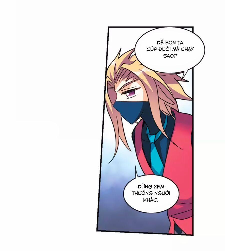 Tô Tịch Kỳ Quái 94.1 trang 17