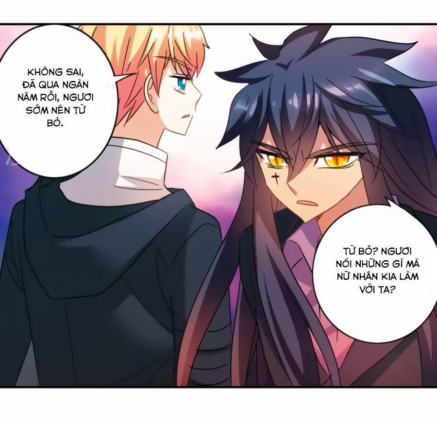 Tô Tịch Kỳ Quái 94.1 trang 2