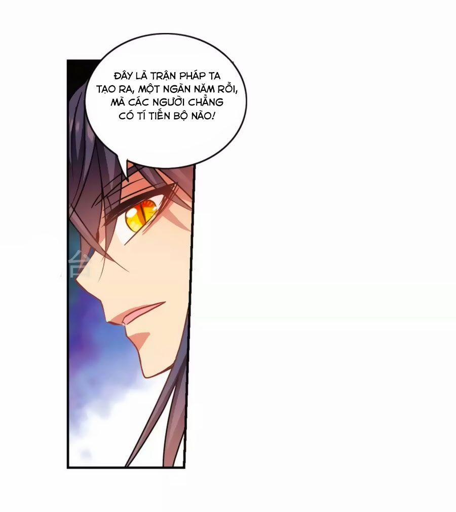 Tô Tịch Kỳ Quái 94.1 trang 25