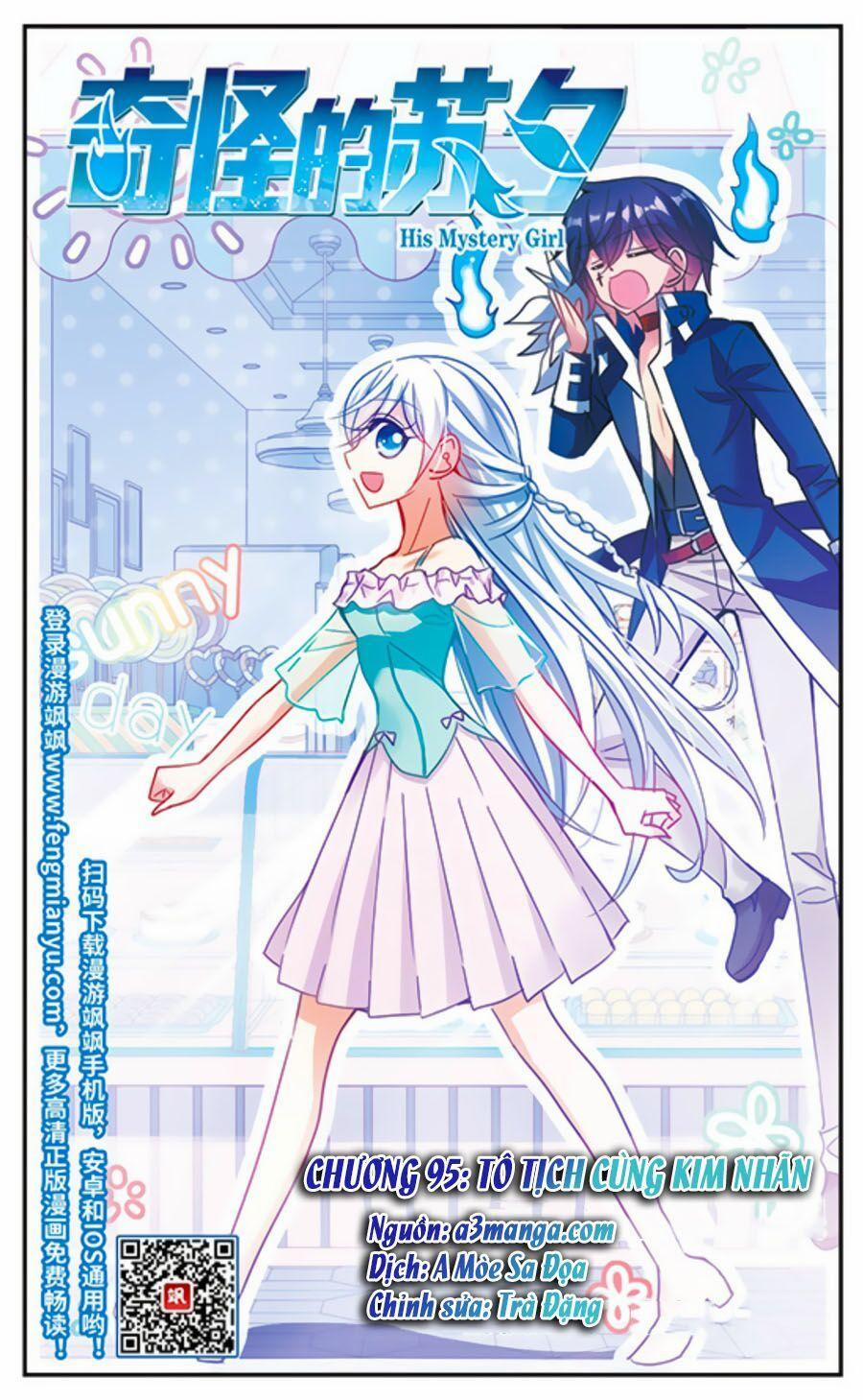 Tô Tịch Kỳ Quái 95.1 trang 0