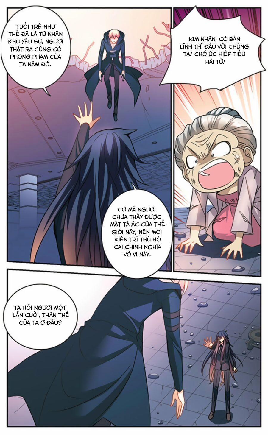 Tô Tịch Kỳ Quái 95.1 trang 3