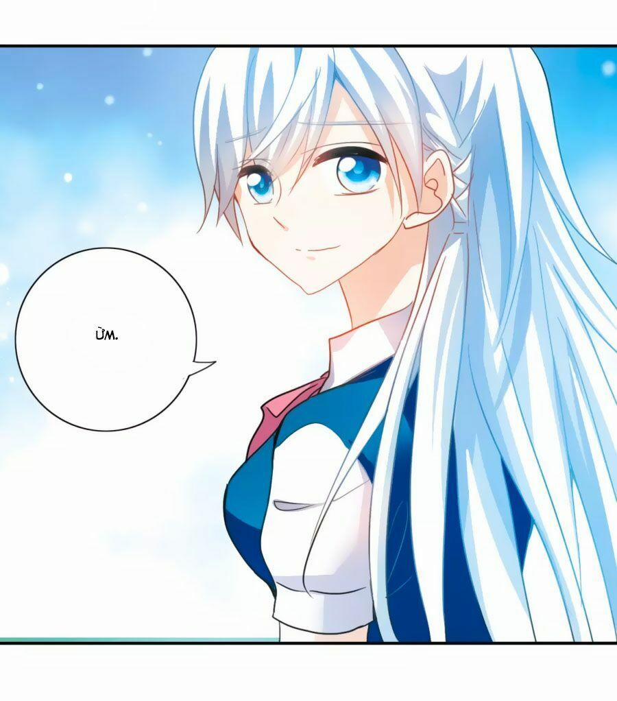 Tô Tịch Kỳ Quái 95.2 trang 3