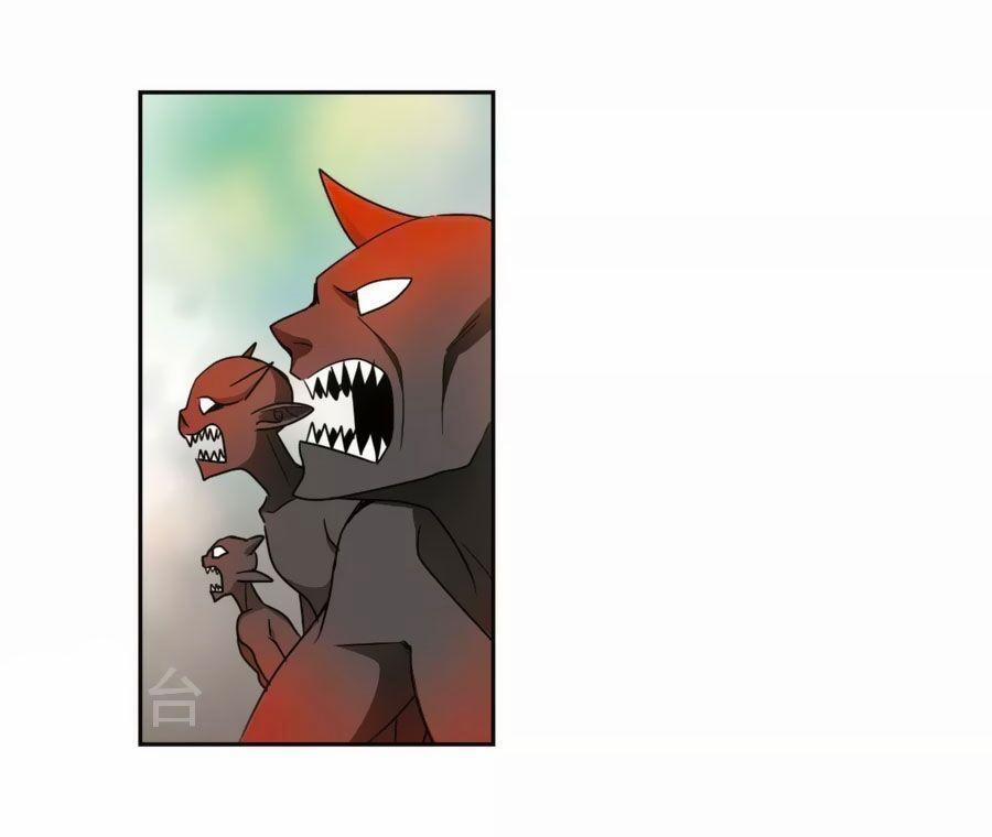 Tô Tịch Kỳ Quái 96 trang 1