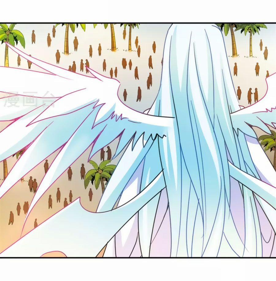 Tô Tịch Kỳ Quái 96 trang 3