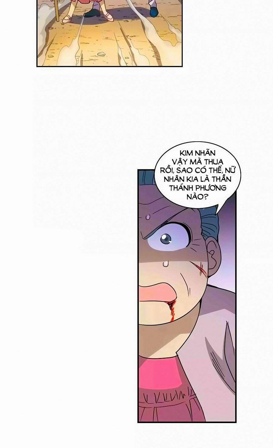 Tô Tịch Kỳ Quái 98 trang 10