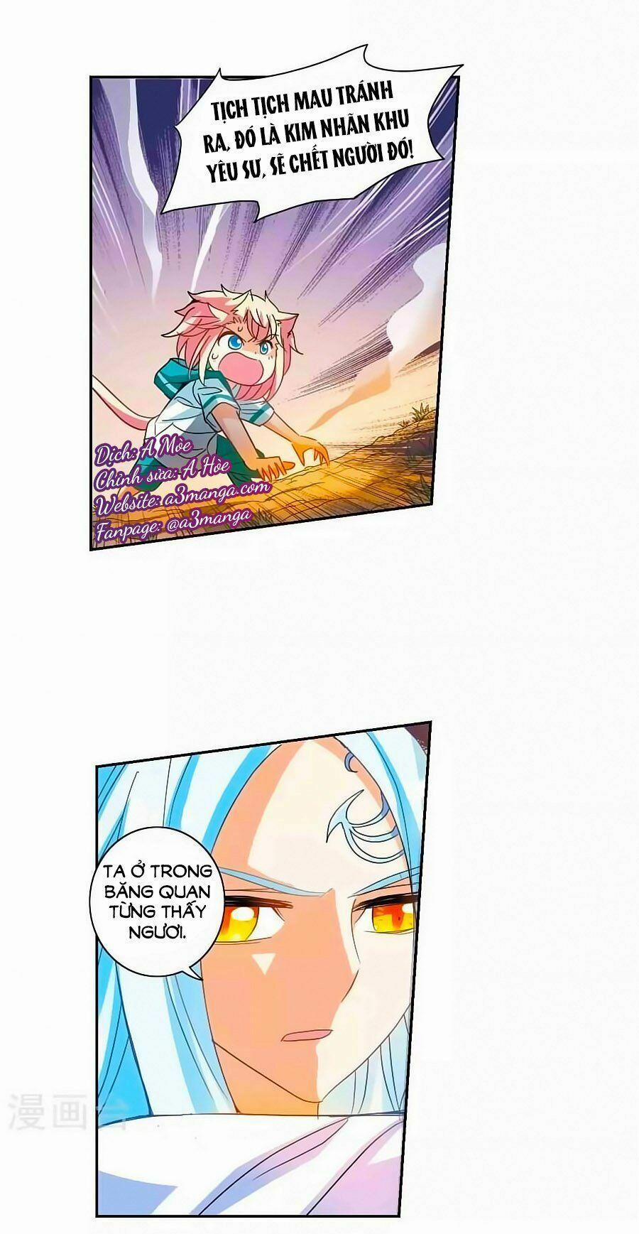 Tô Tịch Kỳ Quái 99 trang 0