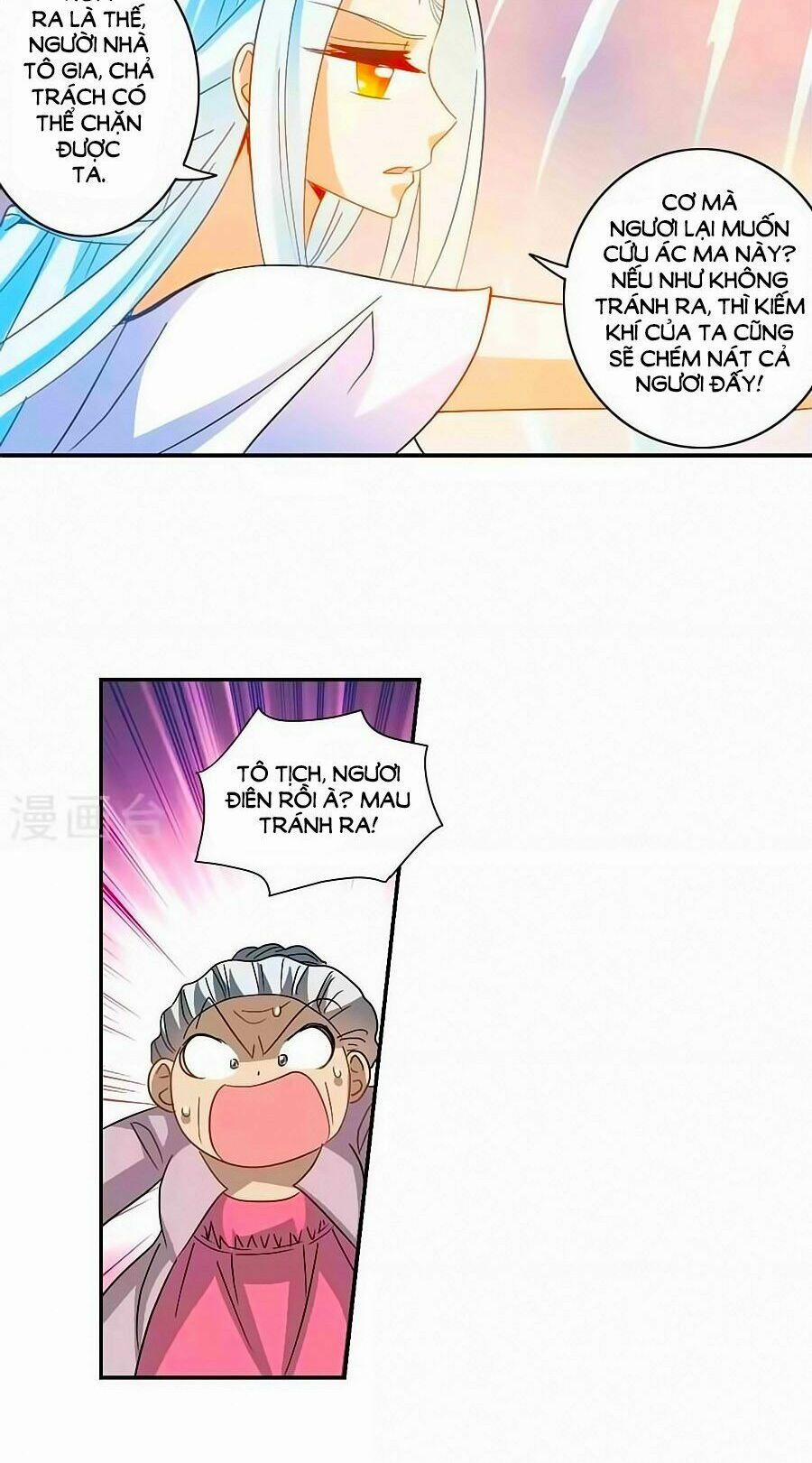 Tô Tịch Kỳ Quái 99 trang 3