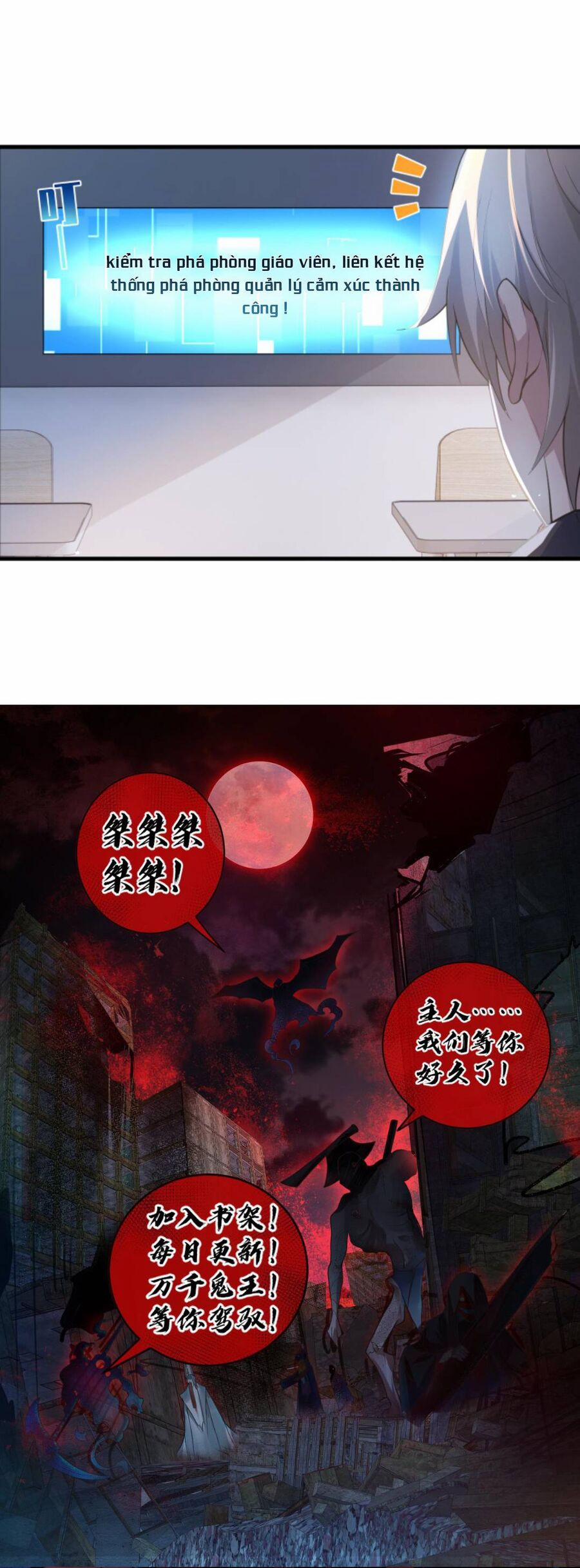 Toàn Cầu Ngự Quỷ: Trong Cơ Thể Ta Có Hàng Trăm Triệu Con Quỷ 1 trang 14