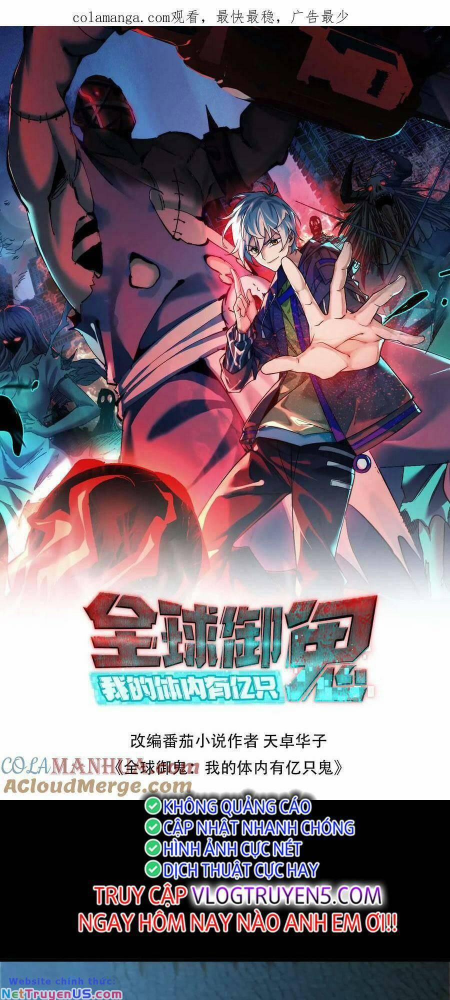 Toàn Cầu Ngự Quỷ: Trong Cơ Thể Ta Có Hàng Trăm Triệu Con Quỷ 100 trang 0