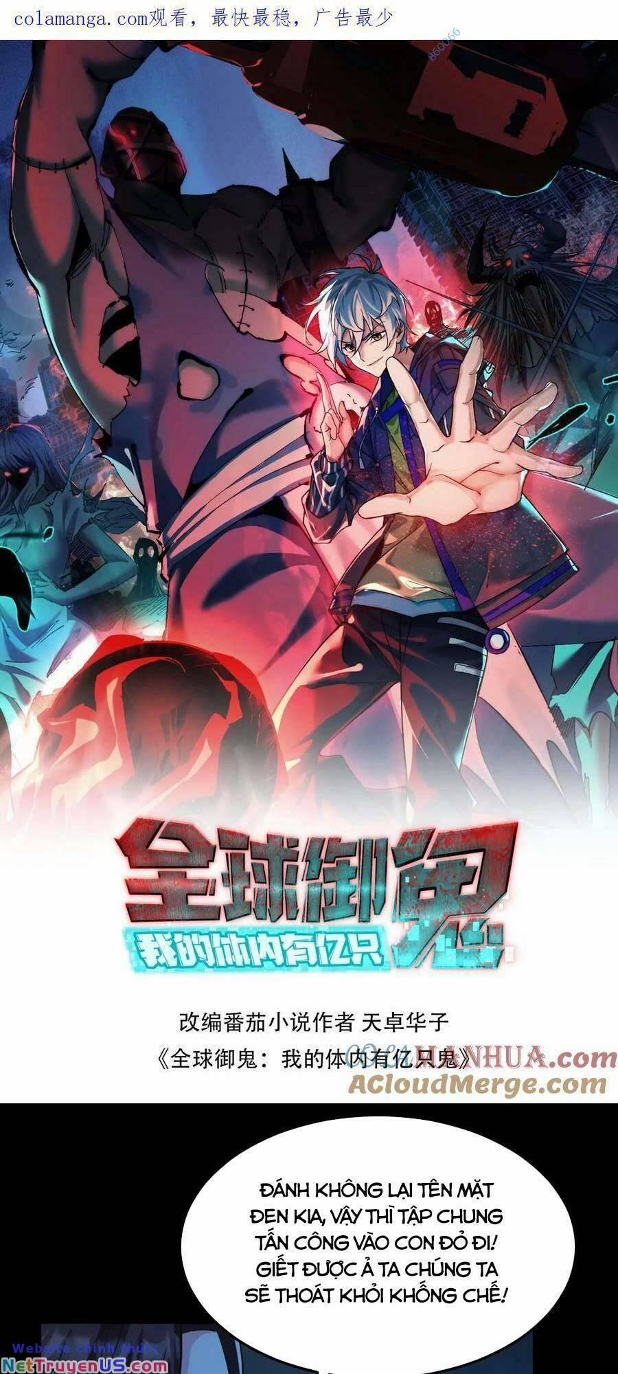 Toàn Cầu Ngự Quỷ: Trong Cơ Thể Ta Có Hàng Trăm Triệu Con Quỷ 101 trang 0