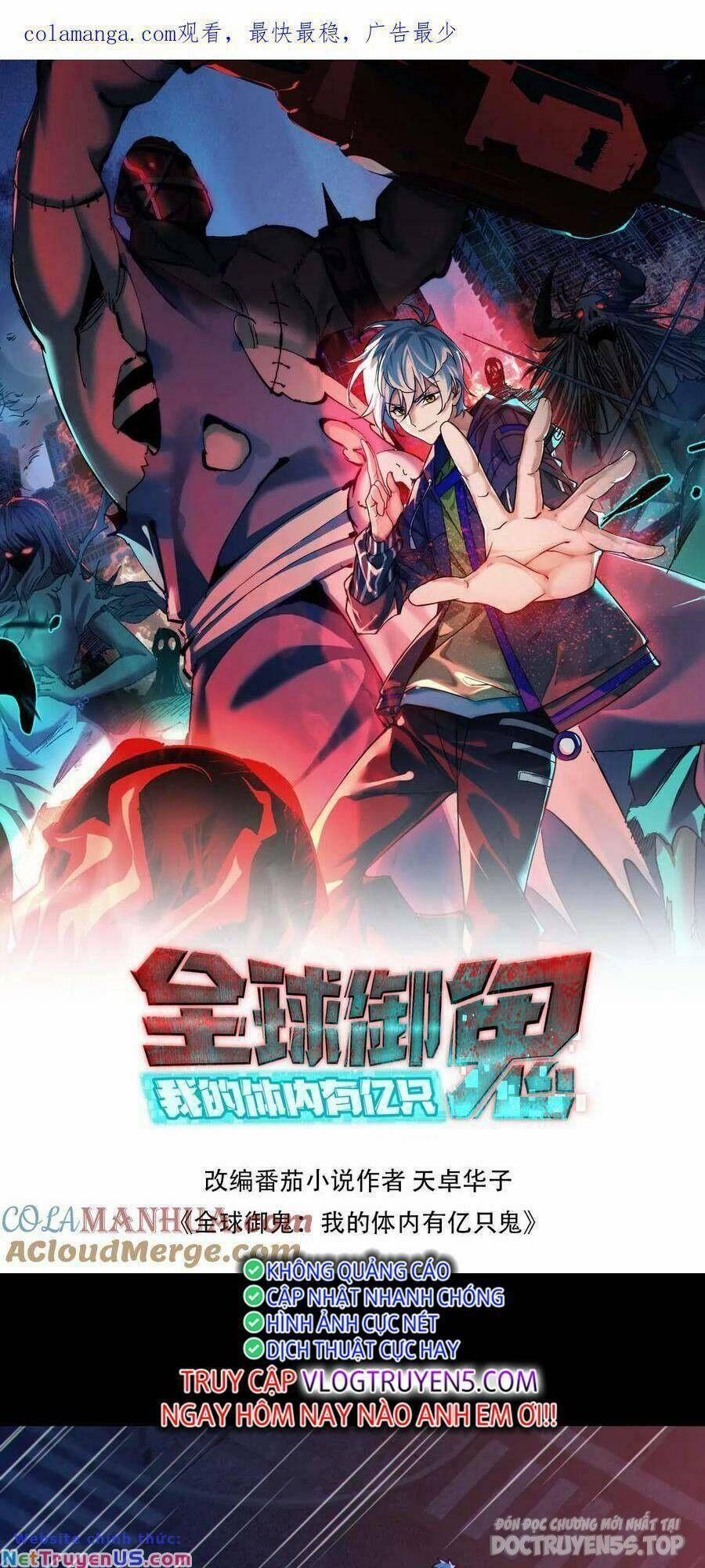 Toàn Cầu Ngự Quỷ: Trong Cơ Thể Ta Có Hàng Trăm Triệu Con Quỷ 108 trang 0