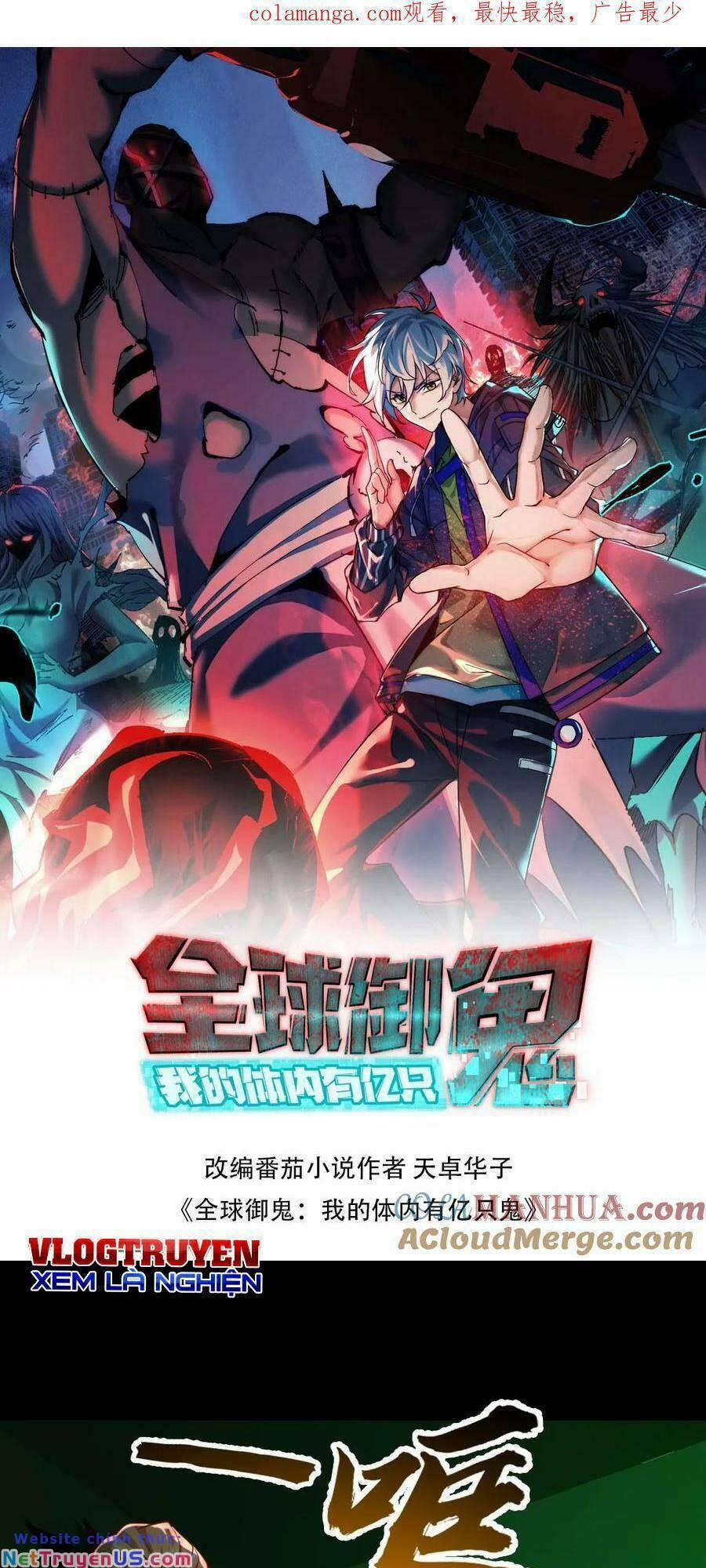 Toàn Cầu Ngự Quỷ: Trong Cơ Thể Ta Có Hàng Trăm Triệu Con Quỷ 112 trang 0