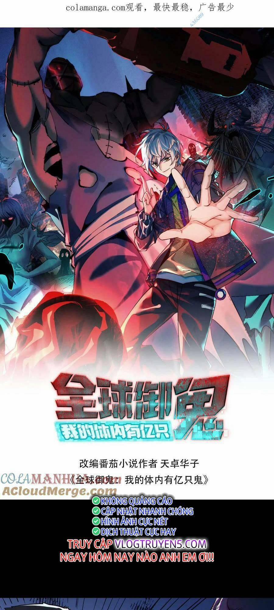 Toàn Cầu Ngự Quỷ: Trong Cơ Thể Ta Có Hàng Trăm Triệu Con Quỷ 113 trang 0