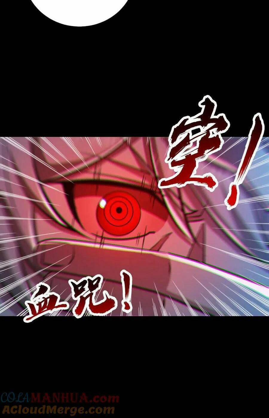 Toàn Cầu Ngự Quỷ: Trong Cơ Thể Ta Có Hàng Trăm Triệu Con Quỷ 113 trang 14