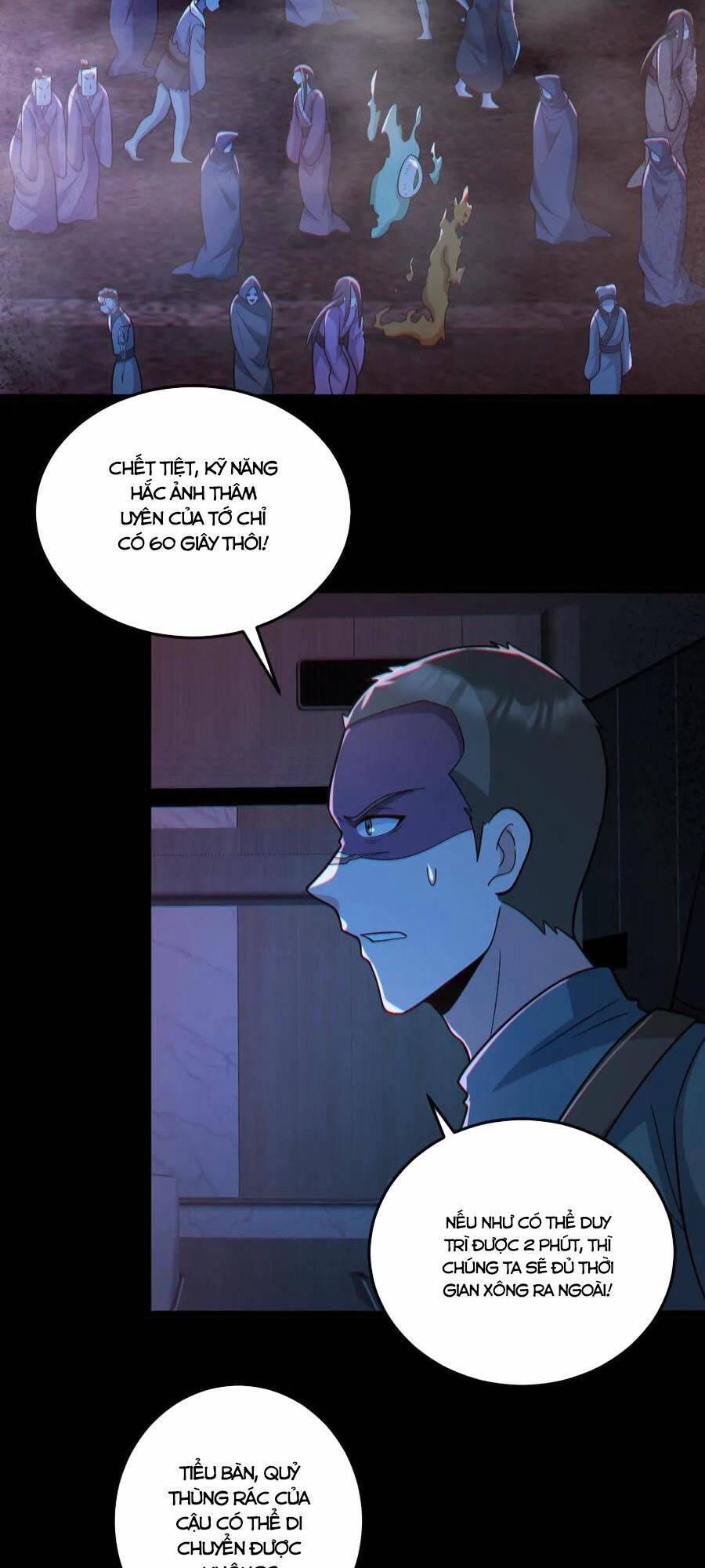 Toàn Cầu Ngự Quỷ: Trong Cơ Thể Ta Có Hàng Trăm Triệu Con Quỷ 114 trang 11