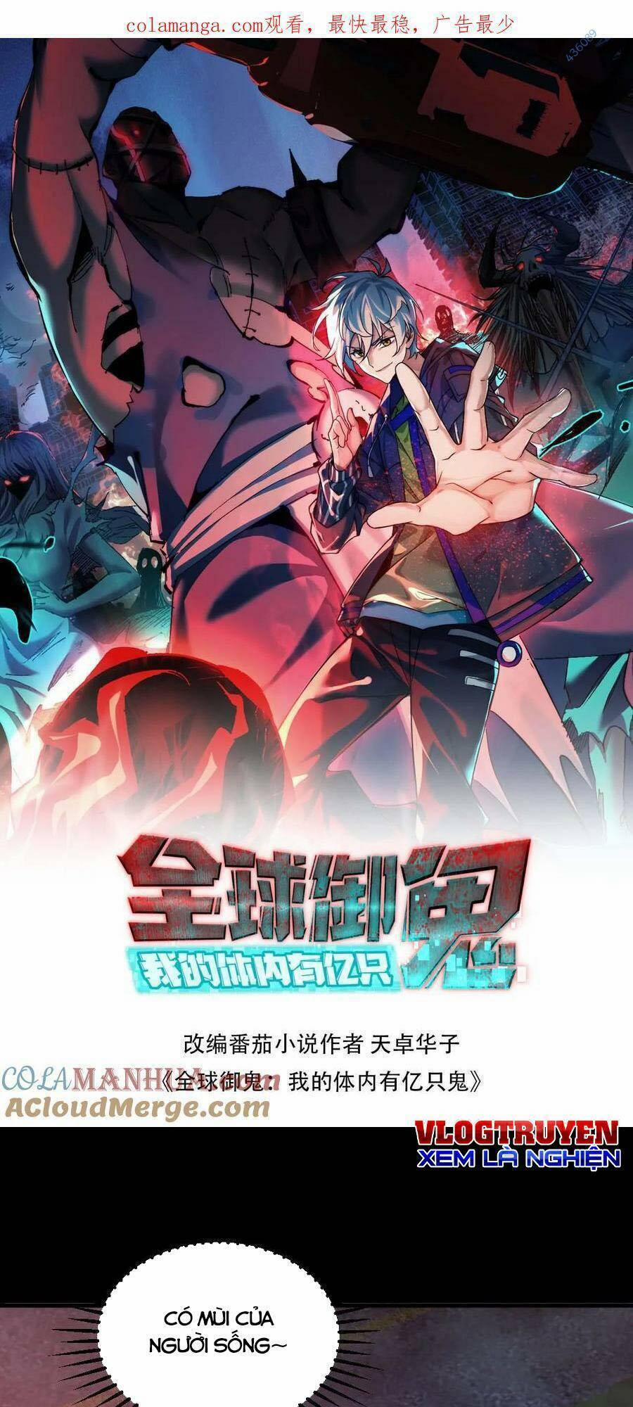 Toàn Cầu Ngự Quỷ: Trong Cơ Thể Ta Có Hàng Trăm Triệu Con Quỷ 115 trang 0