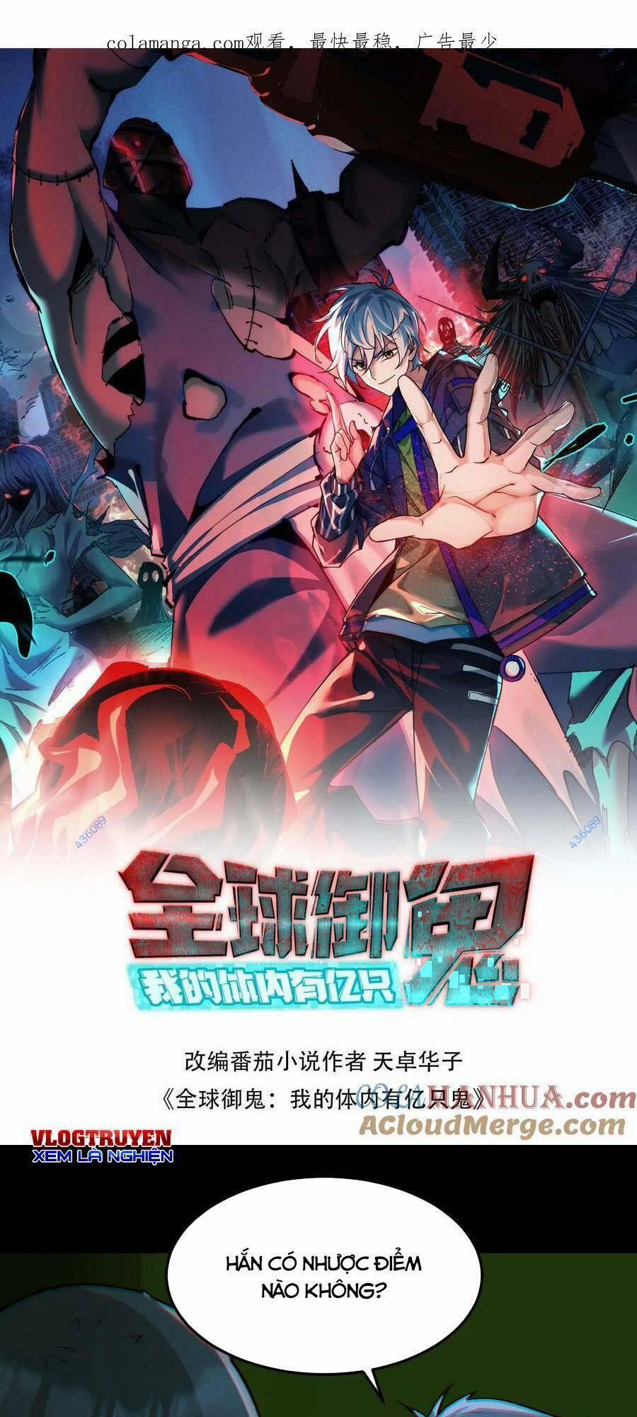 Toàn Cầu Ngự Quỷ: Trong Cơ Thể Ta Có Hàng Trăm Triệu Con Quỷ 116 trang 0