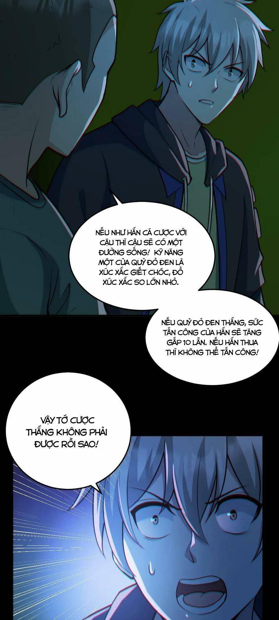 Toàn Cầu Ngự Quỷ: Trong Cơ Thể Ta Có Hàng Trăm Triệu Con Quỷ 116 trang 1