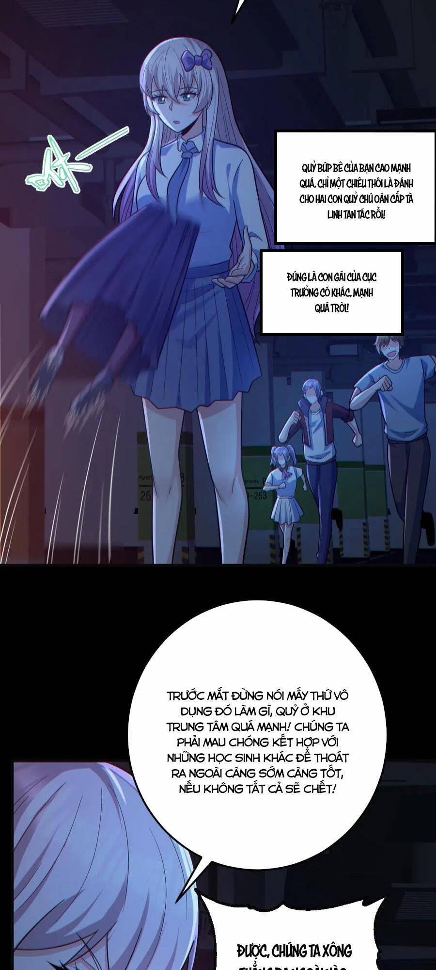 Toàn Cầu Ngự Quỷ: Trong Cơ Thể Ta Có Hàng Trăm Triệu Con Quỷ 117 trang 16