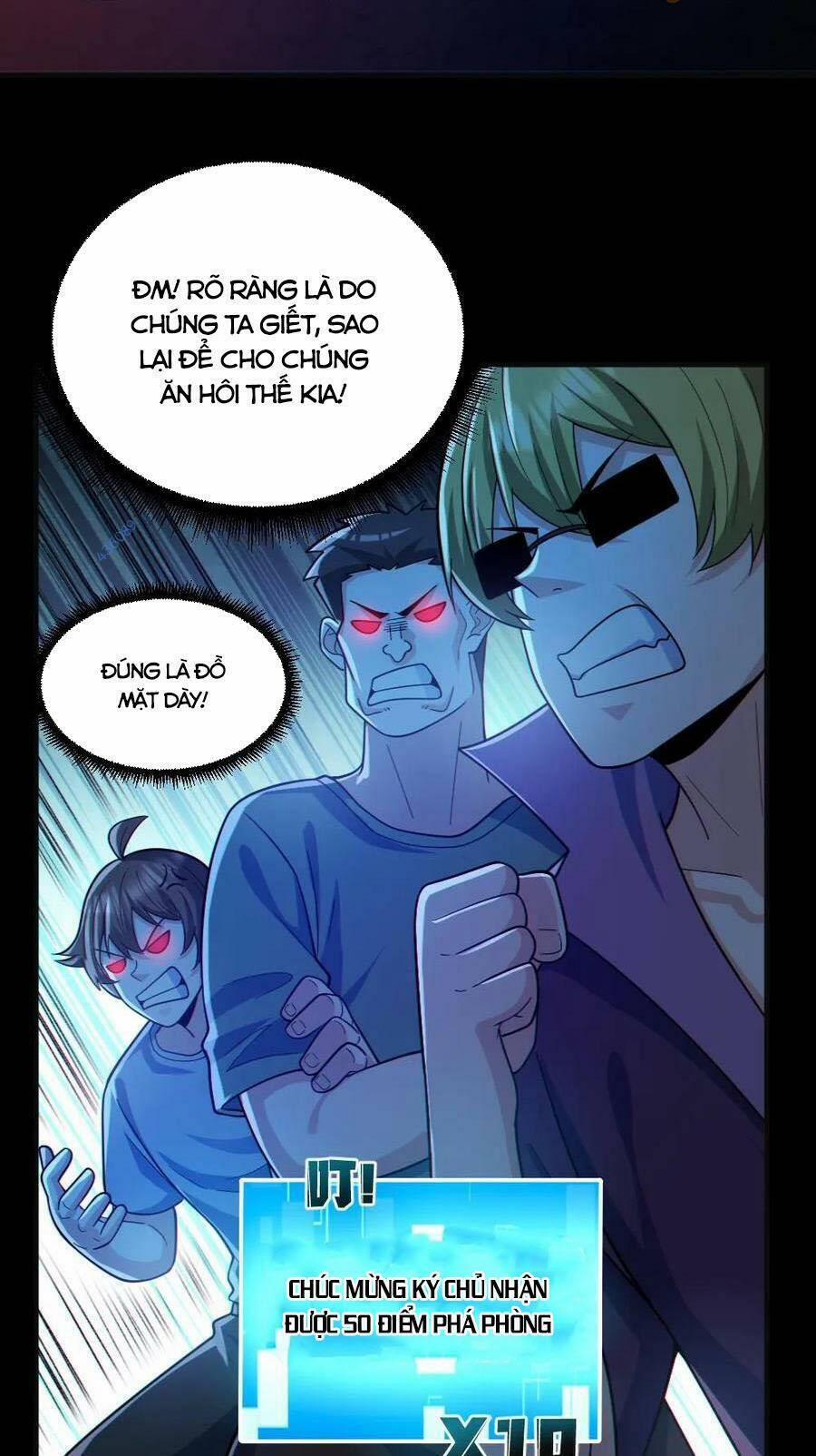 Toàn Cầu Ngự Quỷ: Trong Cơ Thể Ta Có Hàng Trăm Triệu Con Quỷ 118 trang 4