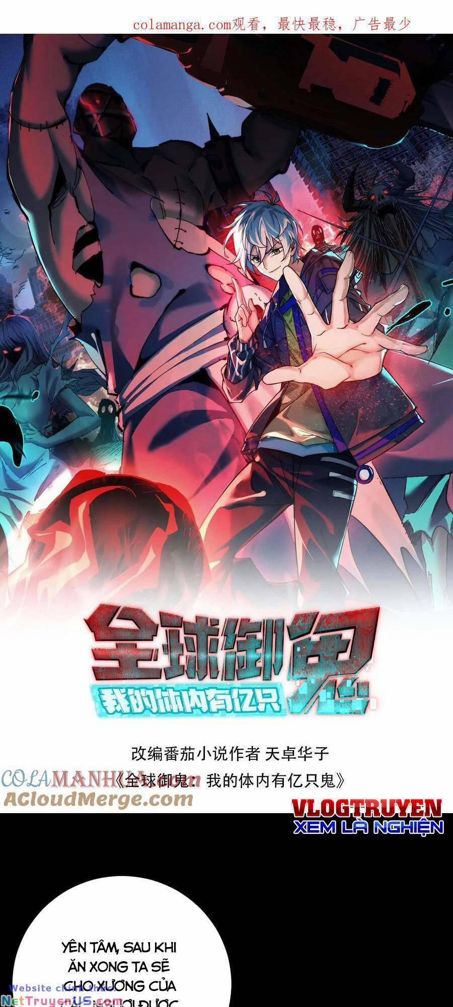 Toàn Cầu Ngự Quỷ: Trong Cơ Thể Ta Có Hàng Trăm Triệu Con Quỷ 123 trang 1