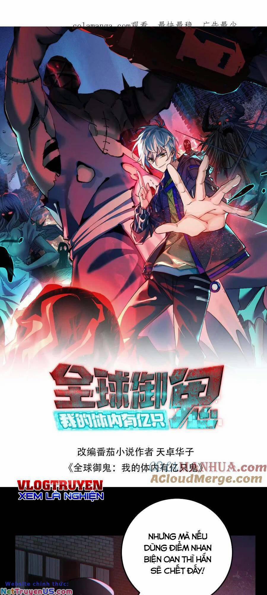 Toàn Cầu Ngự Quỷ: Trong Cơ Thể Ta Có Hàng Trăm Triệu Con Quỷ 128 trang 1