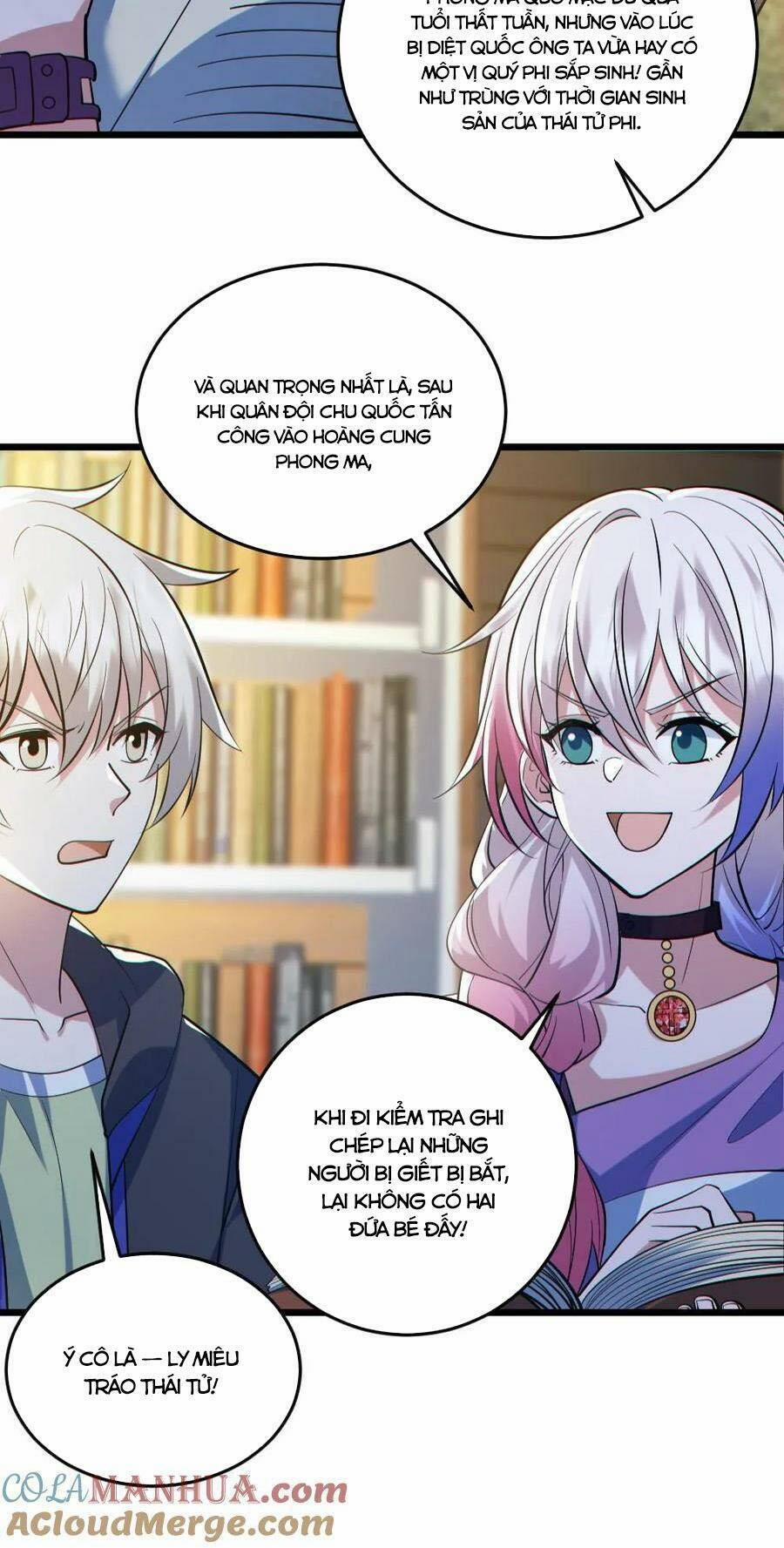 Toàn Cầu Ngự Quỷ: Trong Cơ Thể Ta Có Hàng Trăm Triệu Con Quỷ 131 trang 21