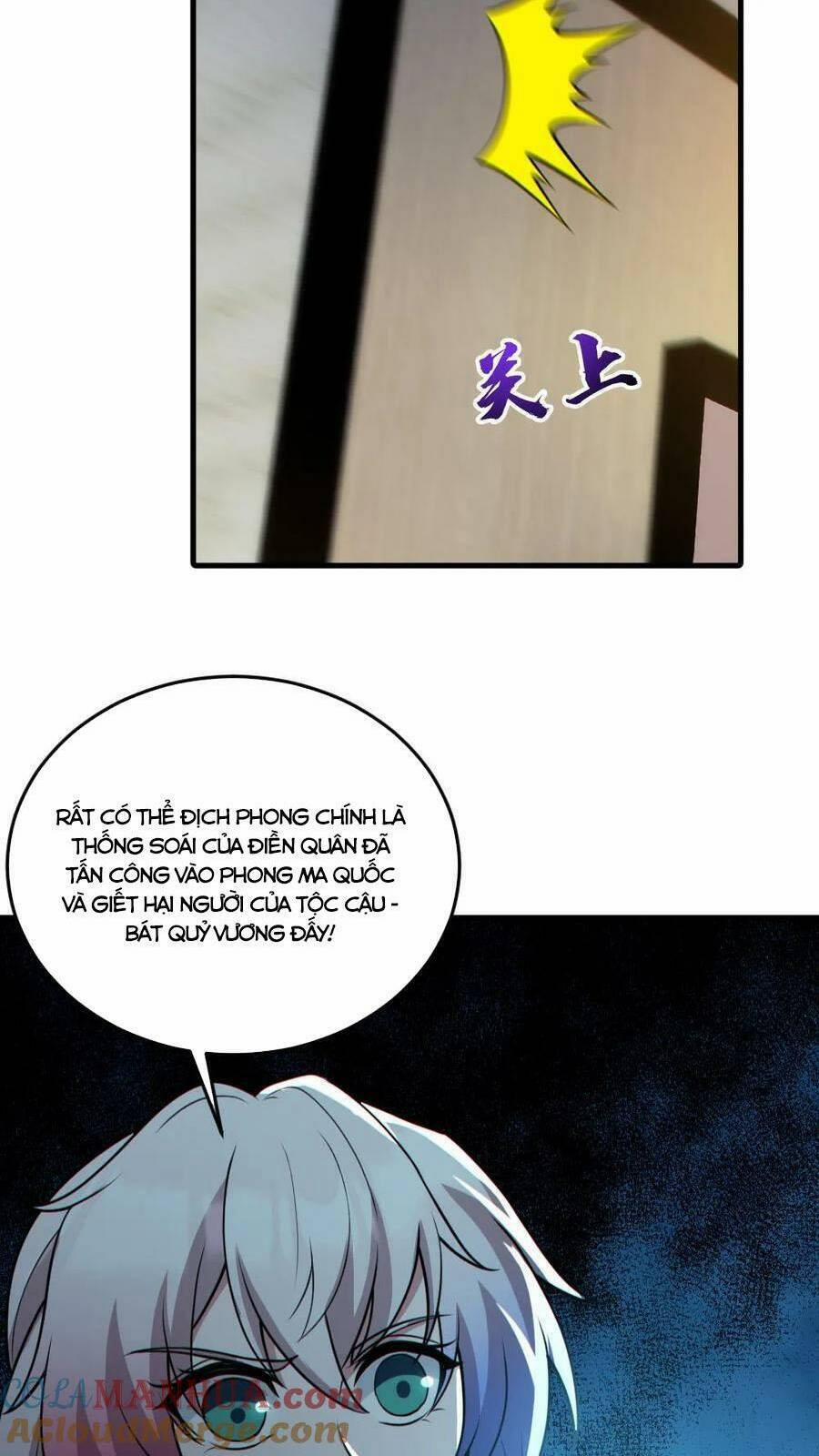 Toàn Cầu Ngự Quỷ: Trong Cơ Thể Ta Có Hàng Trăm Triệu Con Quỷ 133 trang 5