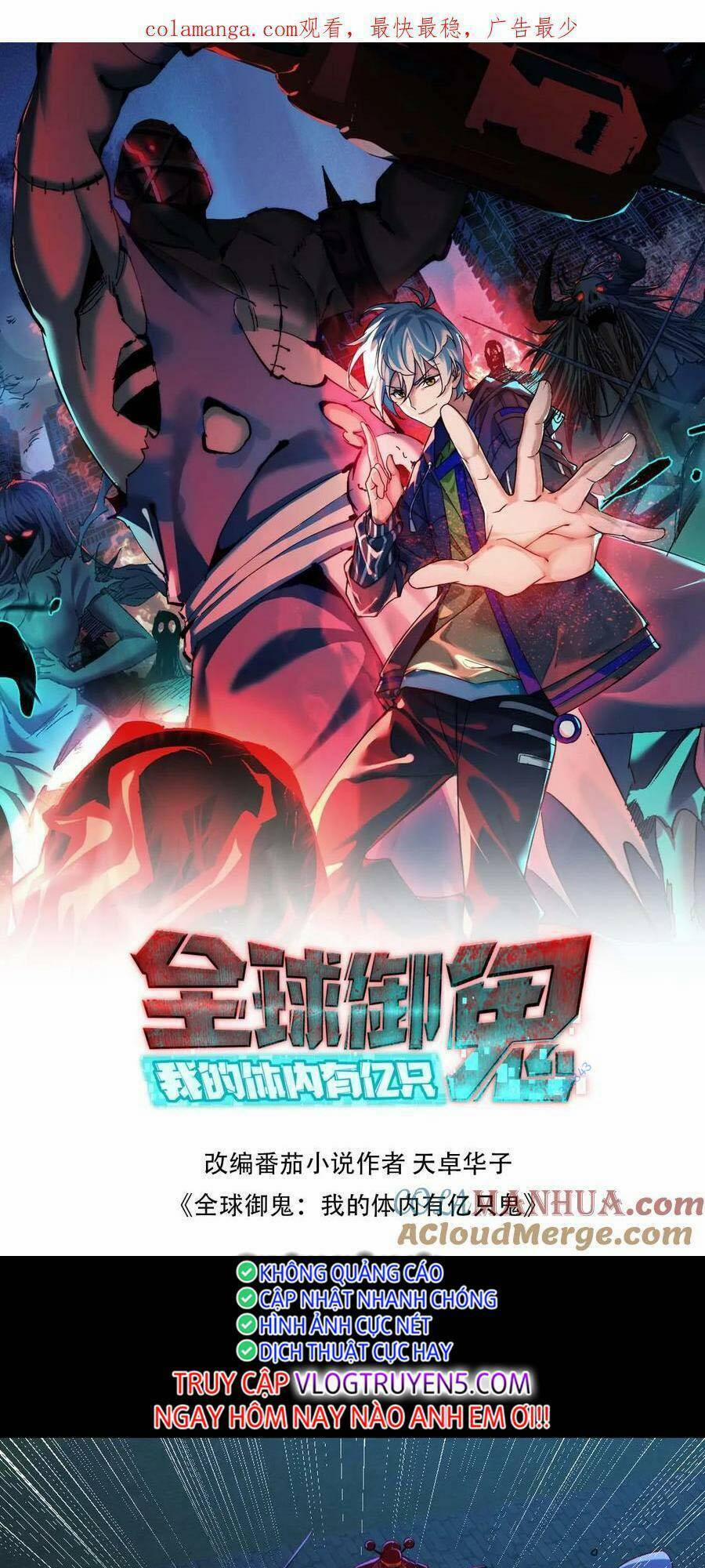 Toàn Cầu Ngự Quỷ: Trong Cơ Thể Ta Có Hàng Trăm Triệu Con Quỷ 135 trang 0