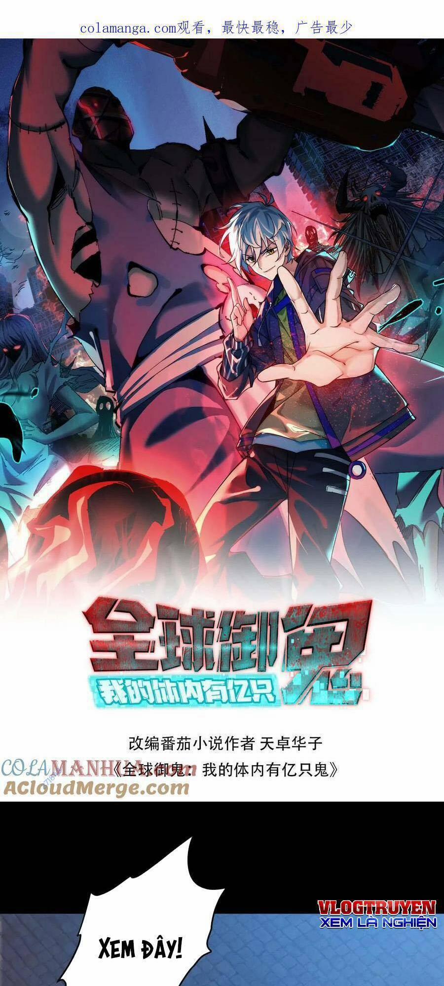 Toàn Cầu Ngự Quỷ: Trong Cơ Thể Ta Có Hàng Trăm Triệu Con Quỷ 137 trang 0