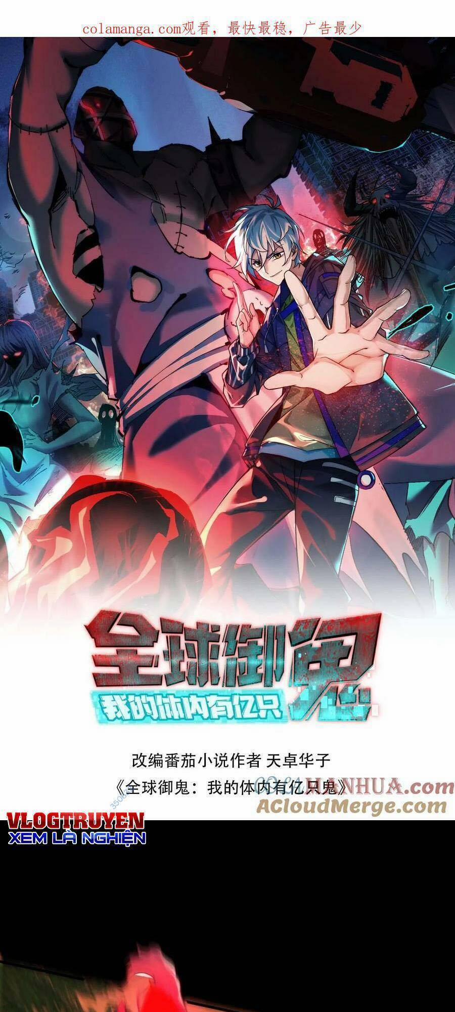 Toàn Cầu Ngự Quỷ: Trong Cơ Thể Ta Có Hàng Trăm Triệu Con Quỷ 141 trang 0