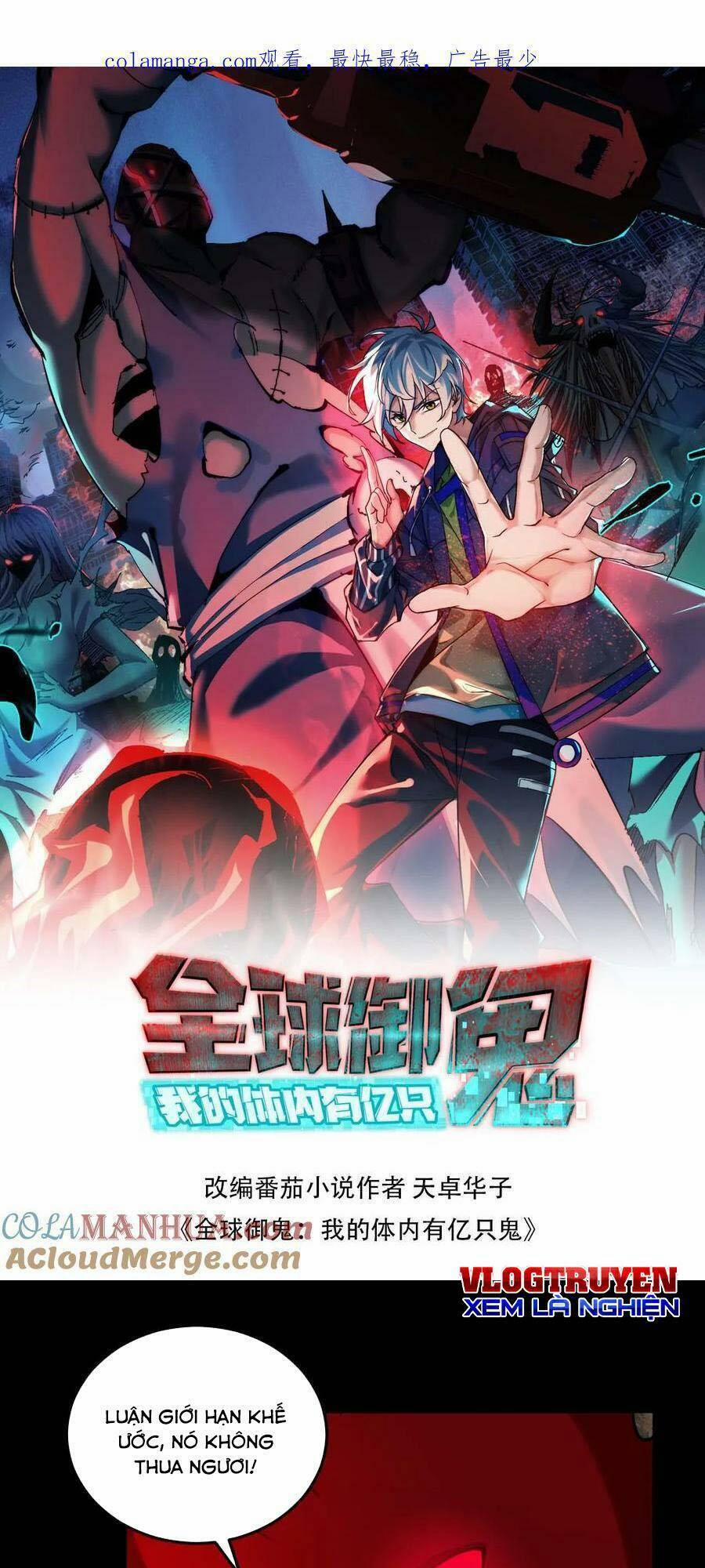 Toàn Cầu Ngự Quỷ: Trong Cơ Thể Ta Có Hàng Trăm Triệu Con Quỷ 142 trang 0