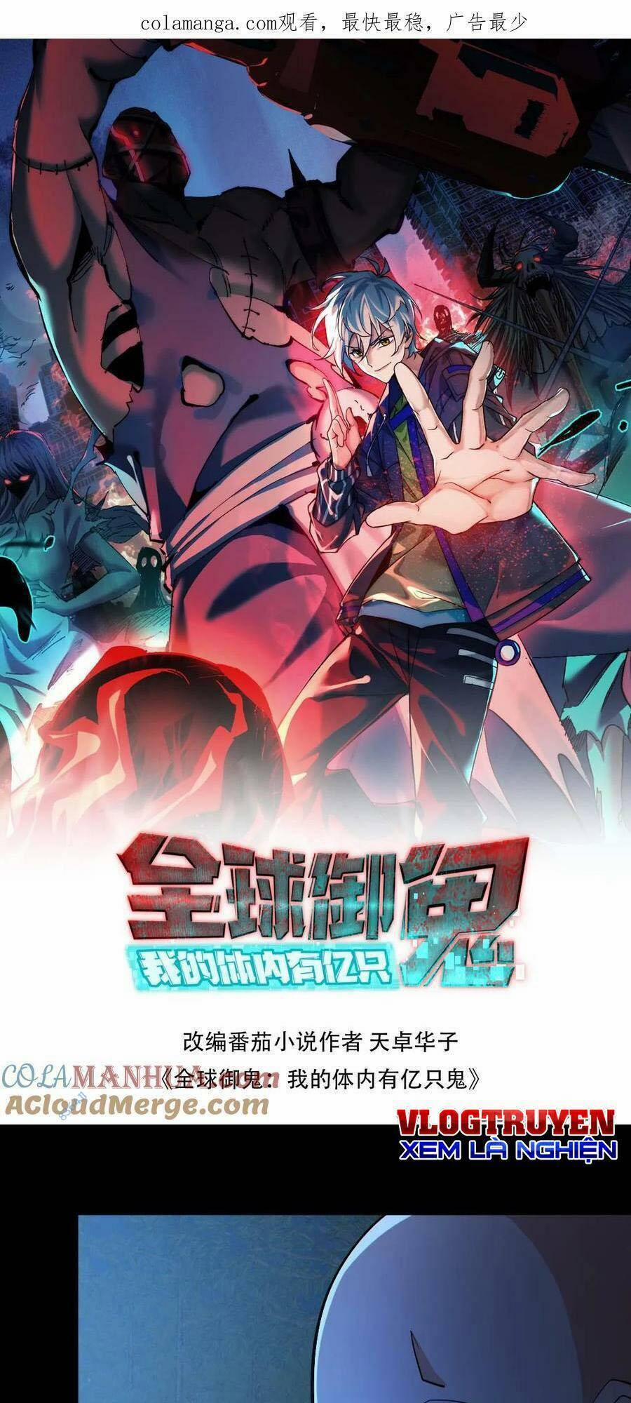 Toàn Cầu Ngự Quỷ: Trong Cơ Thể Ta Có Hàng Trăm Triệu Con Quỷ 143 trang 0
