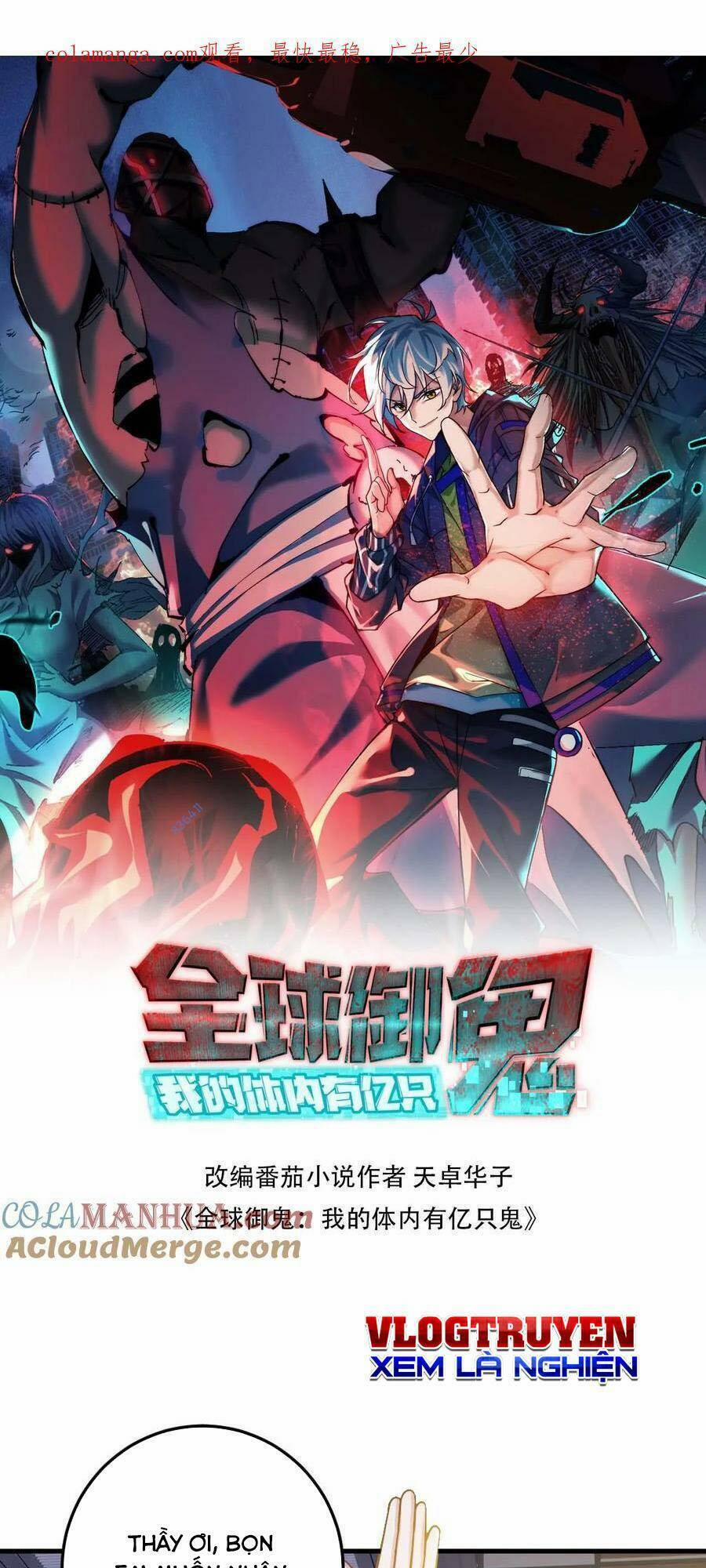 Toàn Cầu Ngự Quỷ: Trong Cơ Thể Ta Có Hàng Trăm Triệu Con Quỷ 144 trang 0