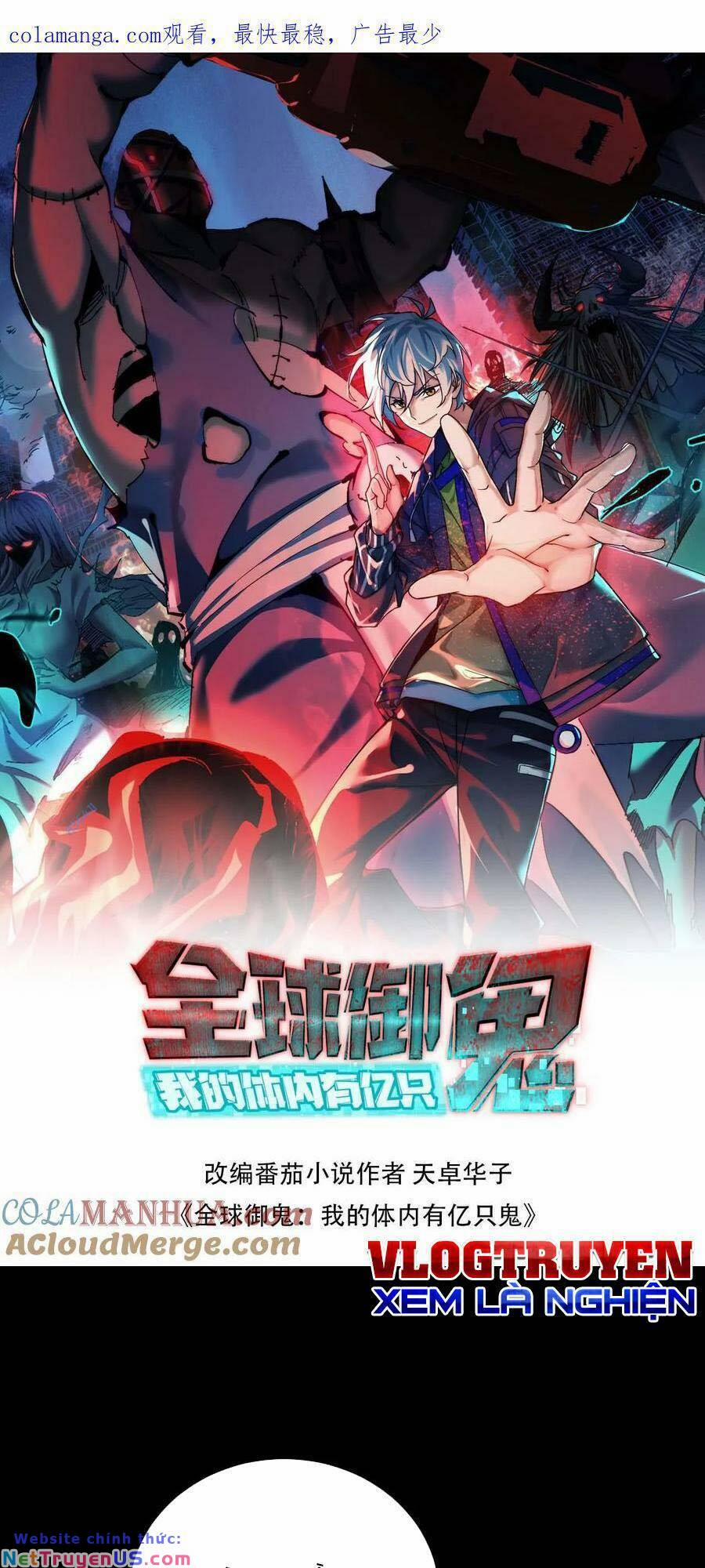 Toàn Cầu Ngự Quỷ: Trong Cơ Thể Ta Có Hàng Trăm Triệu Con Quỷ 148 trang 0