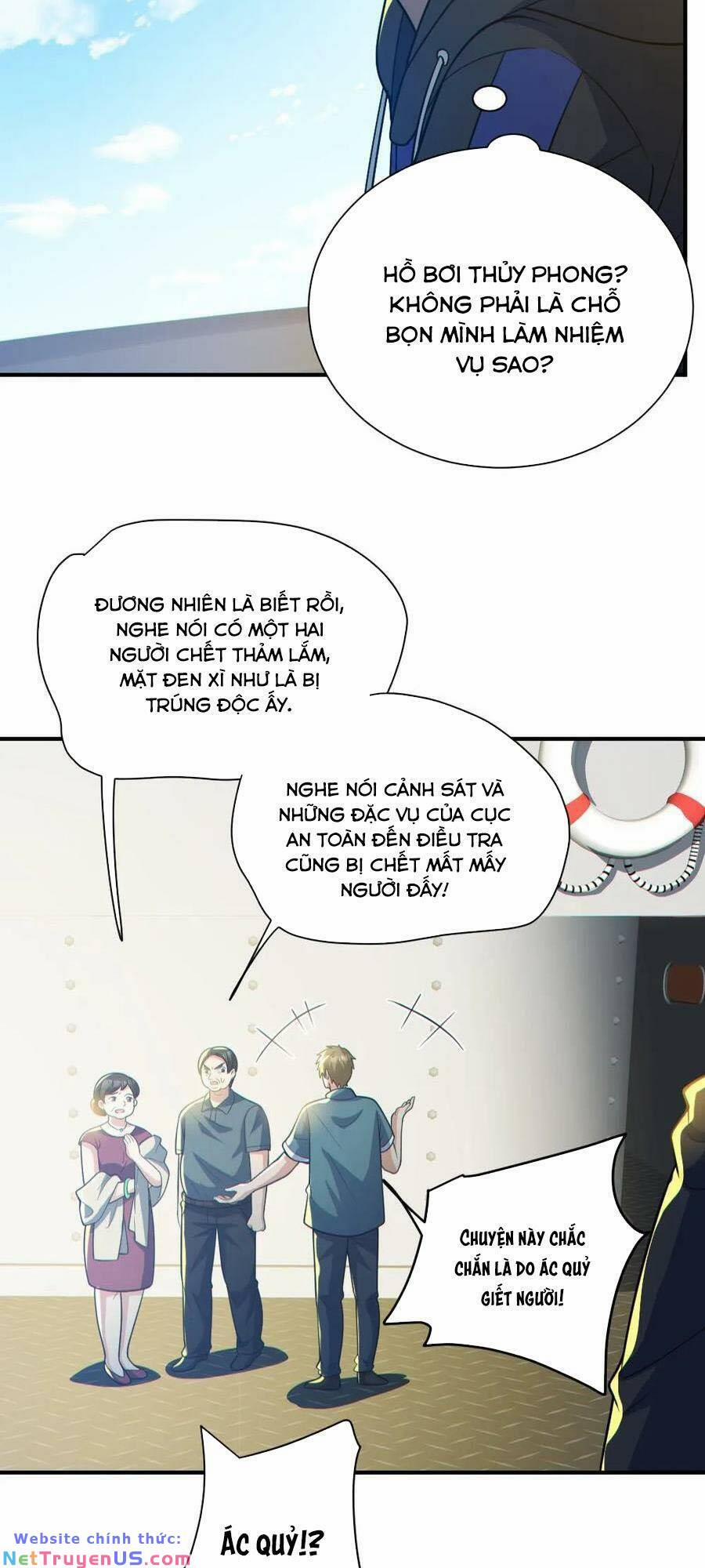 Toàn Cầu Ngự Quỷ: Trong Cơ Thể Ta Có Hàng Trăm Triệu Con Quỷ 149 trang 17