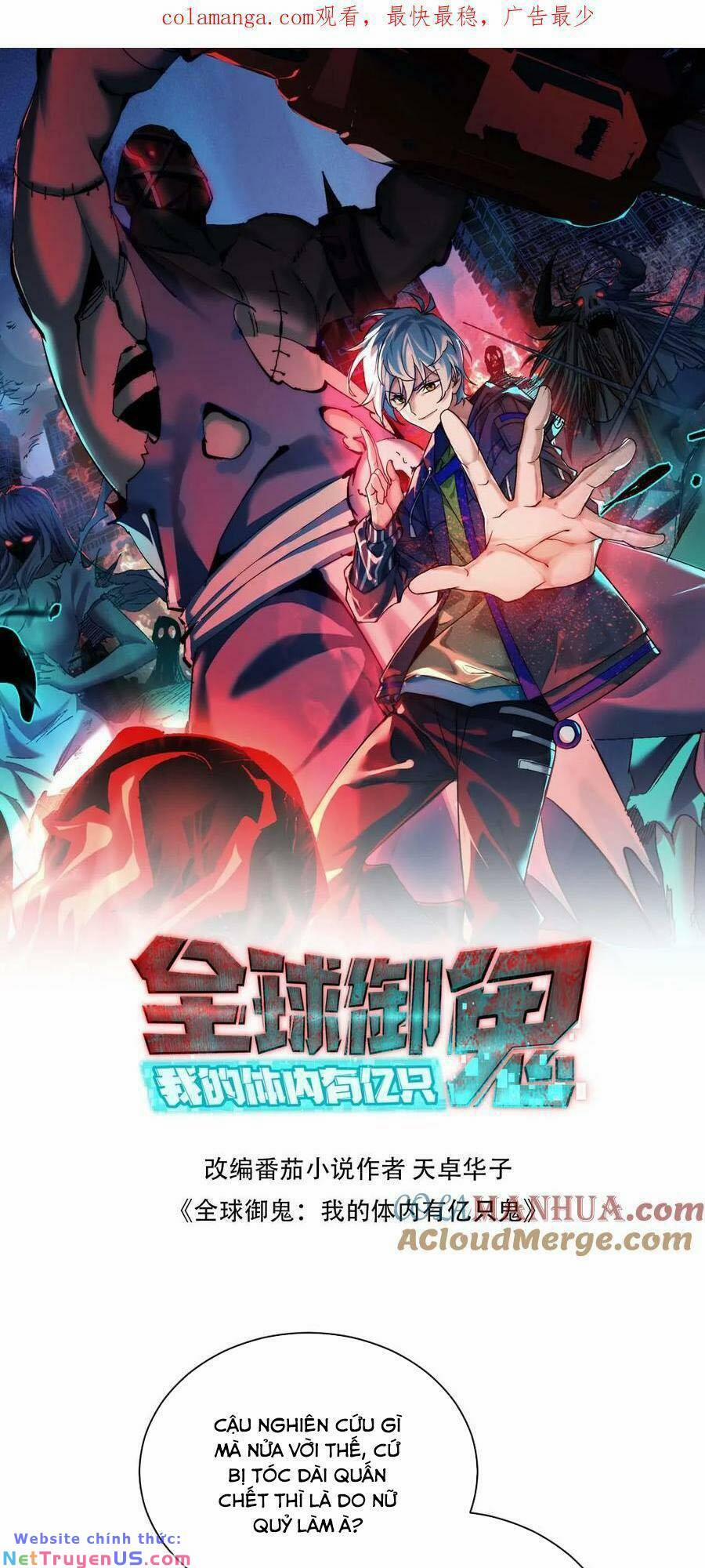 Toàn Cầu Ngự Quỷ: Trong Cơ Thể Ta Có Hàng Trăm Triệu Con Quỷ 150 trang 0