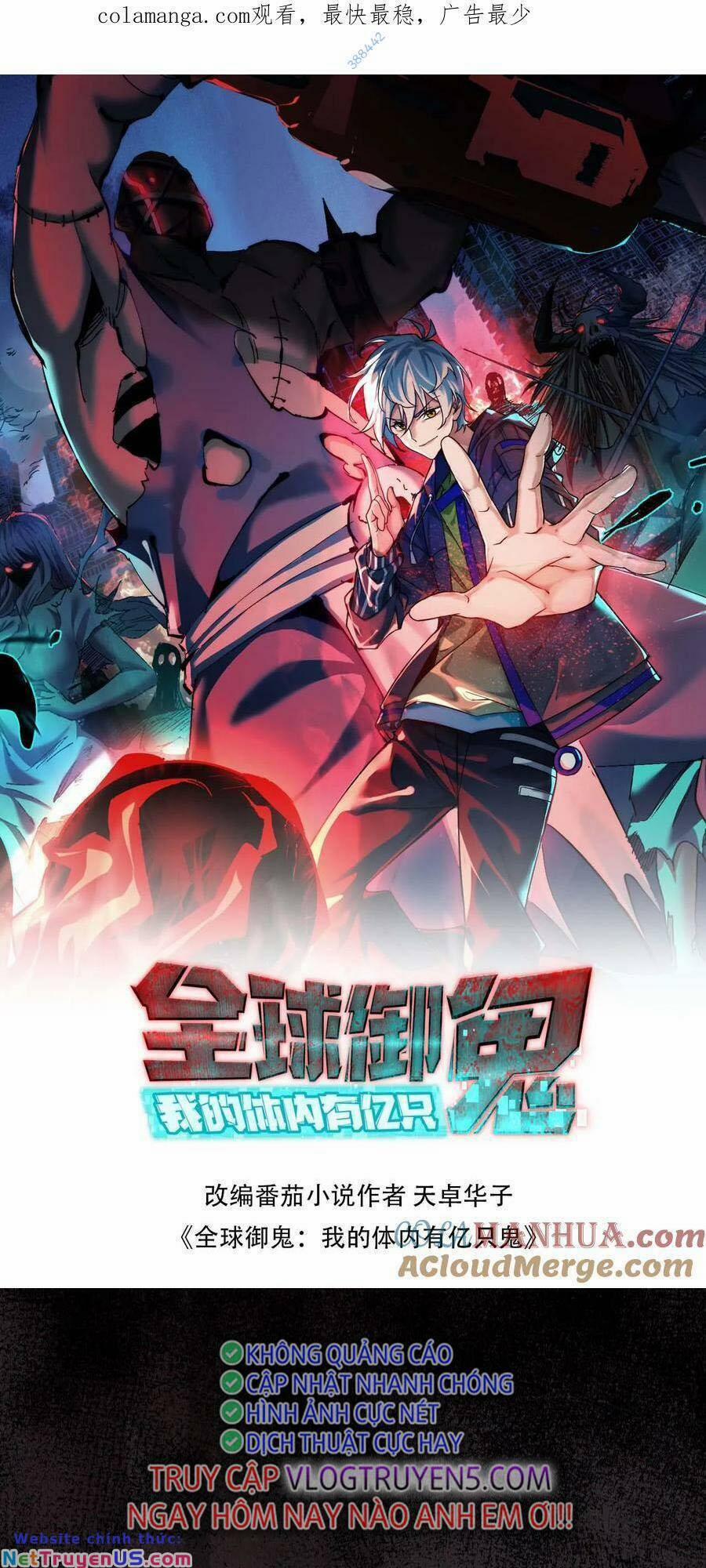 Toàn Cầu Ngự Quỷ: Trong Cơ Thể Ta Có Hàng Trăm Triệu Con Quỷ 151 trang 0