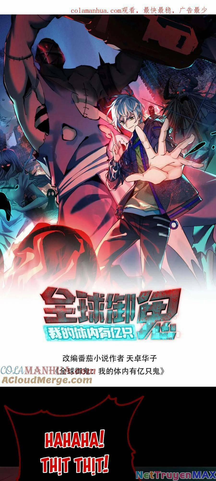 Toàn Cầu Ngự Quỷ: Trong Cơ Thể Ta Có Hàng Trăm Triệu Con Quỷ 16 trang 1