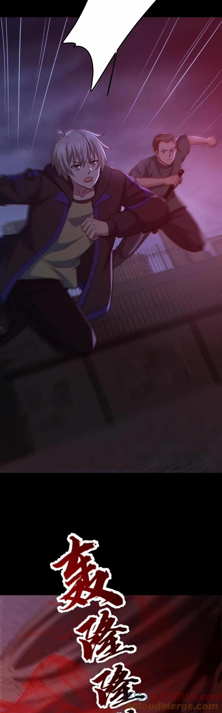 Toàn Cầu Ngự Quỷ: Trong Cơ Thể Ta Có Hàng Trăm Triệu Con Quỷ 172 trang 4