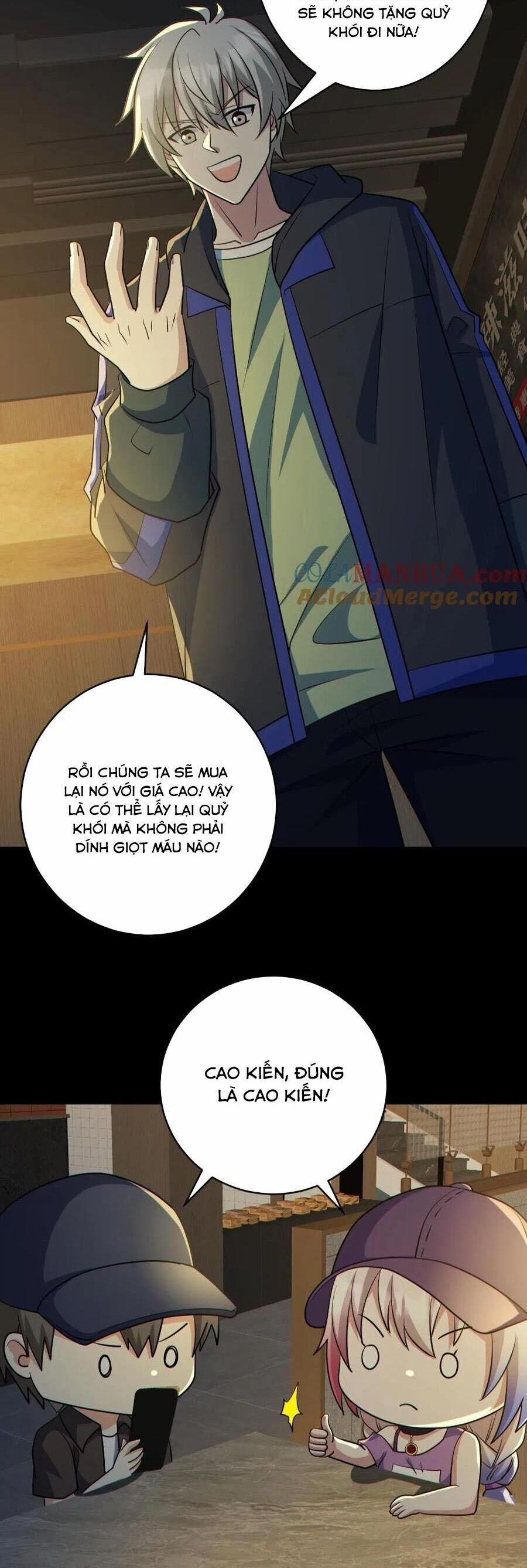 Toàn Cầu Ngự Quỷ: Trong Cơ Thể Ta Có Hàng Trăm Triệu Con Quỷ 185 trang 12