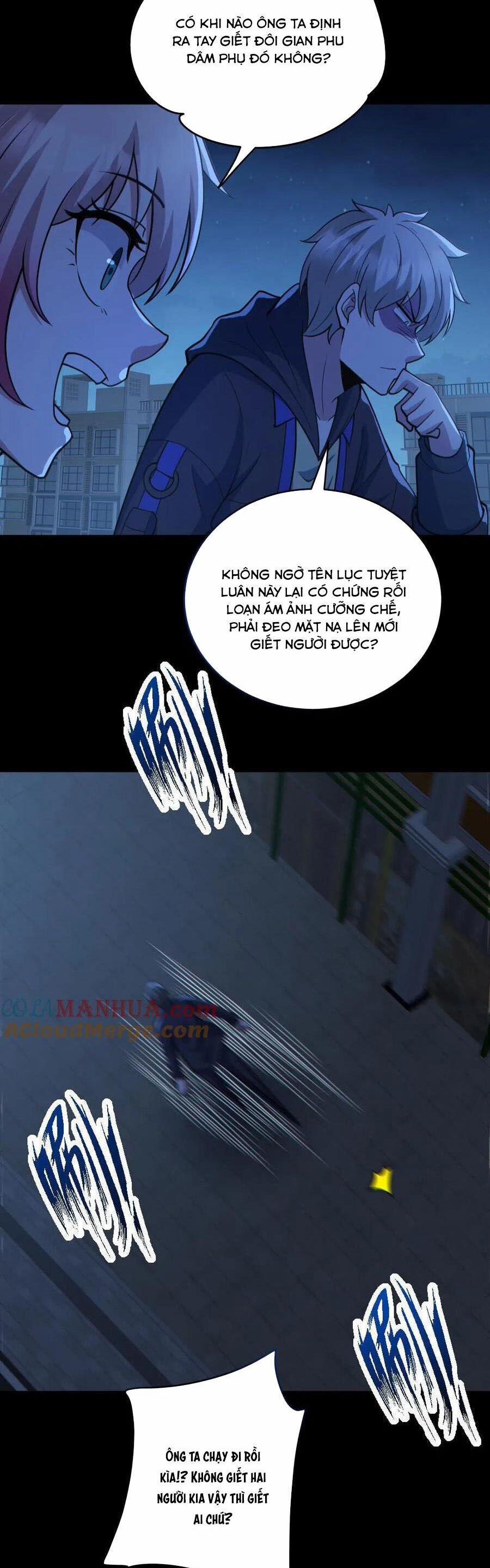 Toàn Cầu Ngự Quỷ: Trong Cơ Thể Ta Có Hàng Trăm Triệu Con Quỷ 186 trang 6