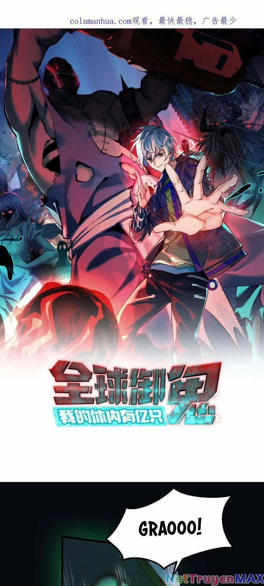 Toàn Cầu Ngự Quỷ: Trong Cơ Thể Ta Có Hàng Trăm Triệu Con Quỷ 21 trang 1