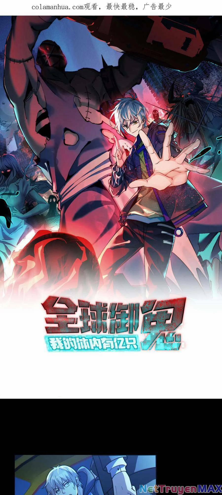 Toàn Cầu Ngự Quỷ: Trong Cơ Thể Ta Có Hàng Trăm Triệu Con Quỷ 25 trang 1