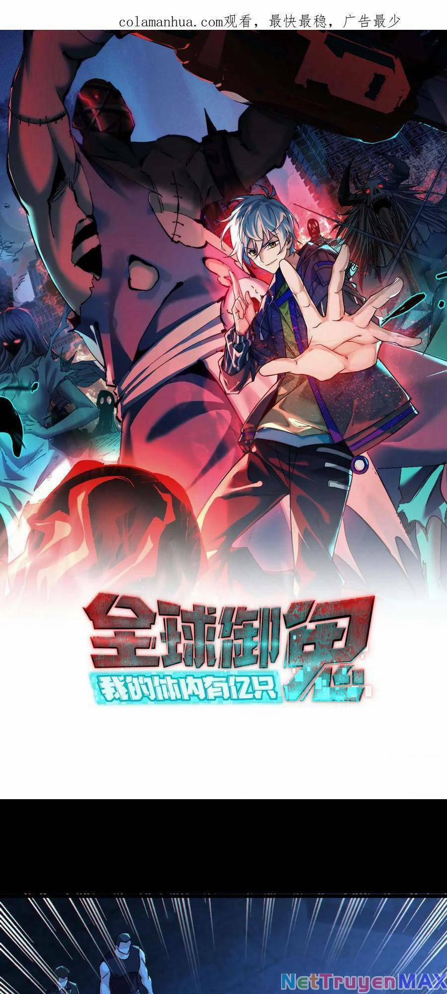 Toàn Cầu Ngự Quỷ: Trong Cơ Thể Ta Có Hàng Trăm Triệu Con Quỷ 26 trang 1