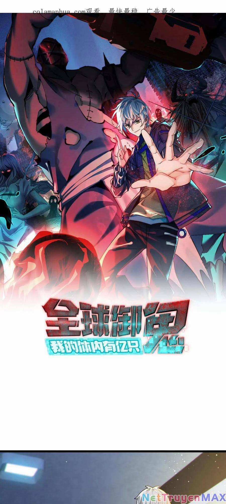 Toàn Cầu Ngự Quỷ: Trong Cơ Thể Ta Có Hàng Trăm Triệu Con Quỷ 30 trang 1