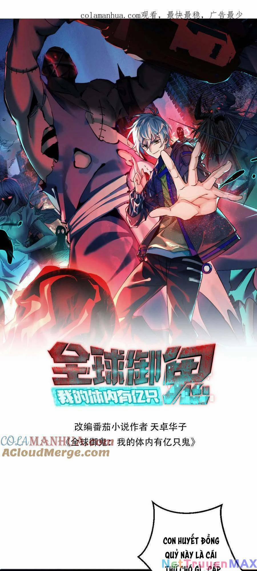 Toàn Cầu Ngự Quỷ: Trong Cơ Thể Ta Có Hàng Trăm Triệu Con Quỷ 31 trang 1